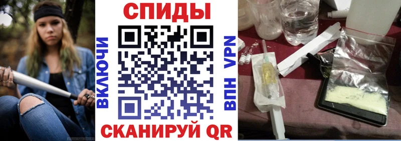 shop клад  кракен как зайти  Элиста  цены наркотик  Амфетамин Premium 