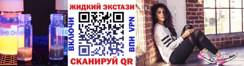 дарк нет как зайти  Элиста  БУТИРАТ 99% 