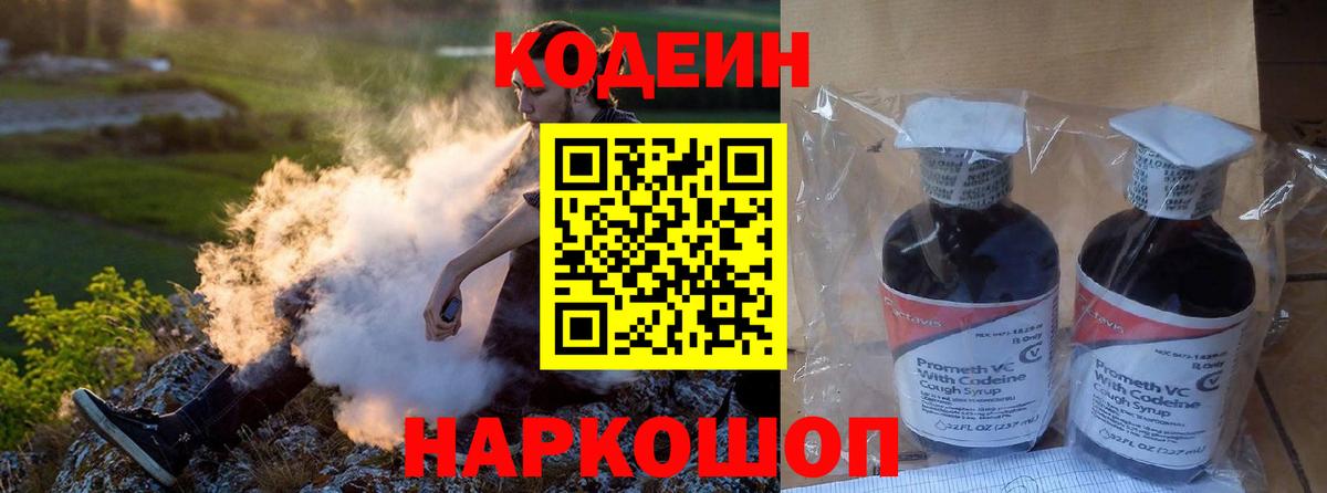 ГАШИШ Элиста