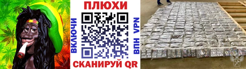 сайты даркнета официальный сайт  Элиста  ГАШИШ хэш 