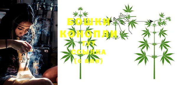 кокаин колумбия Магас