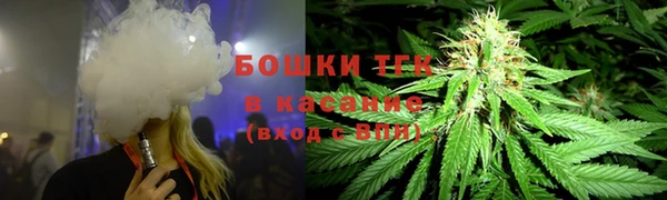 2c-b Лихославль