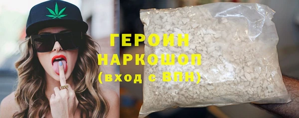 кокаин колумбия Магас