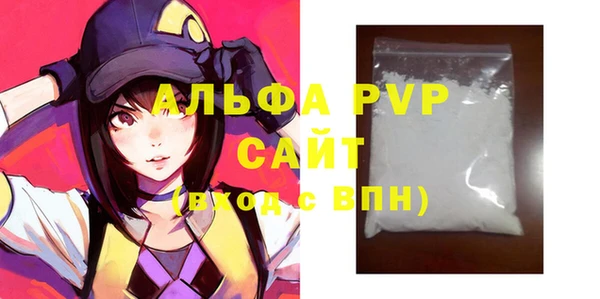 синтетический гашиш Магадан