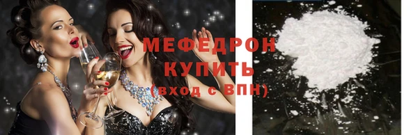 кокаин колумбия Магас