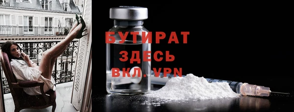 синтетический гашиш Магадан