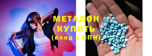 трава Лабытнанги