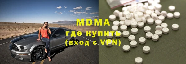 герыч Ладушкин