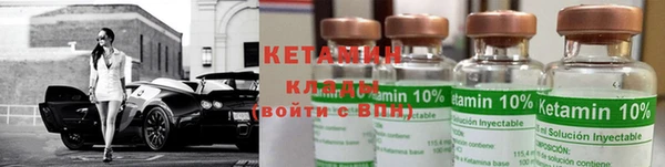 герыч Ладушкин