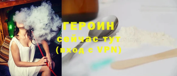 синтетический гашиш Магадан