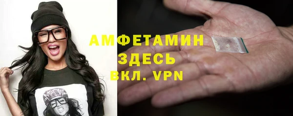 синтетический гашиш Магадан