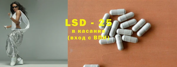 кокаин колумбия Магас