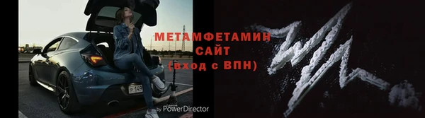 кокаин колумбия Магас