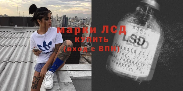 синтетический гашиш Магадан