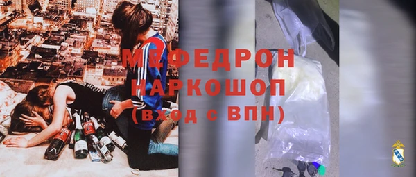 герыч Ладушкин