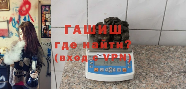 кокс Липки