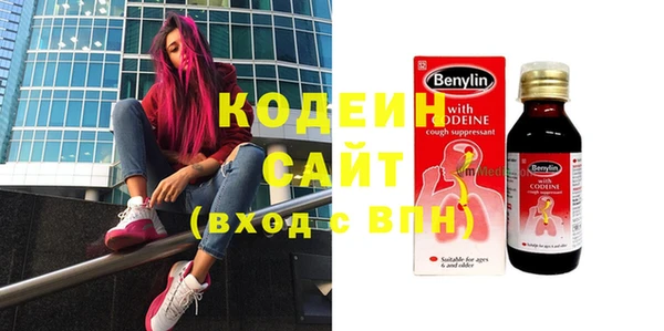 кокс Липки