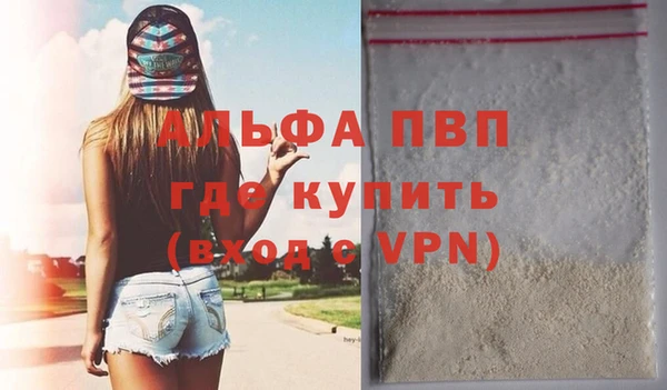 герыч Ладушкин