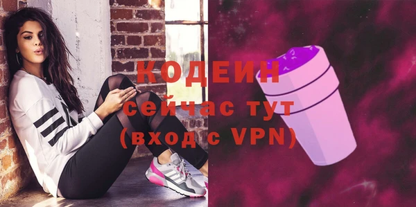 герыч Ладушкин