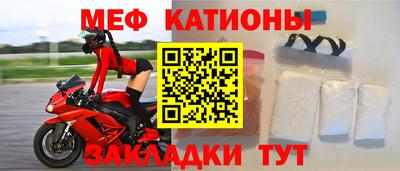 кокс Тулун
