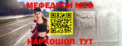 кокс Тулун