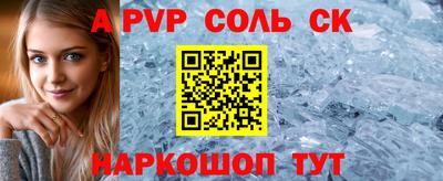 кокс Тулун