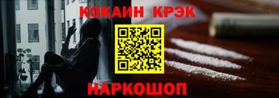 метадон Туймазы