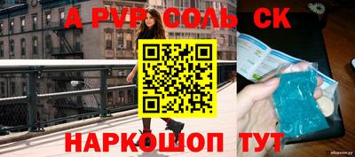 метадон Туймазы