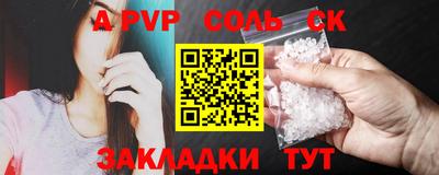 кокс Тулун