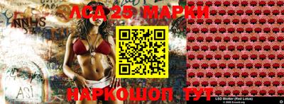 мяу мяу мука Тула