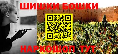 кокс Тулун