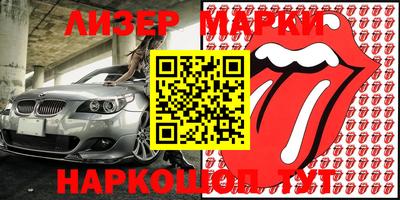 метадон Туймазы