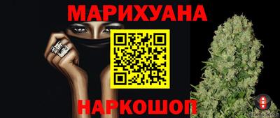 метадон Туймазы