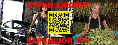 метадон Туймазы
