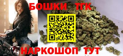 мяу мяу мука Тула