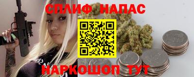 мяу мяу мука Тула
