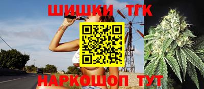 мяу мяу мука Тула