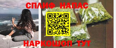 метадон Туймазы
