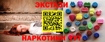 метадон Туймазы