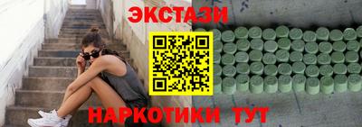 мяу мяу мука Тула