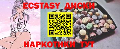 кокс Тулун