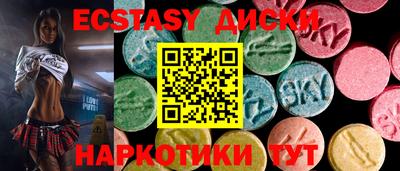 метадон Туймазы