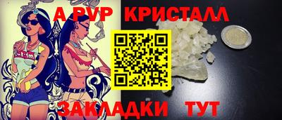 кокс Тулун