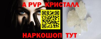 кокс Тулун