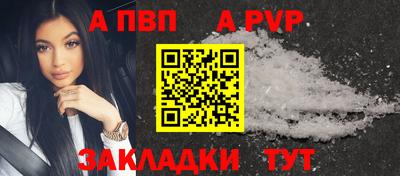 метадон Туймазы