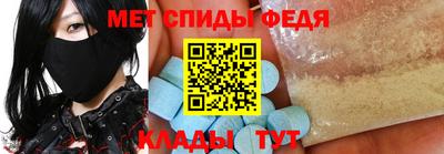 кокс Тулун