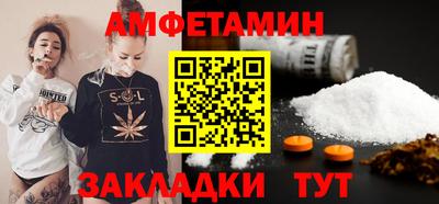 кокс Тулун