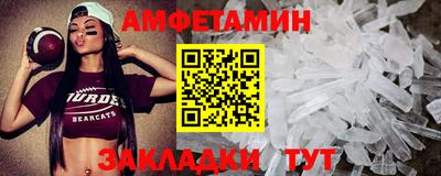метадон Туймазы