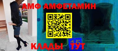 метадон Туймазы
