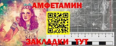 кокс Тулун